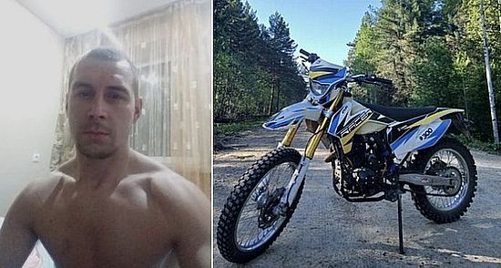 Фото СКР по Красноярскому краю и Хакасии